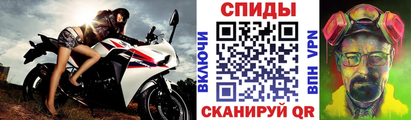 АМФ 98%  Чегем 