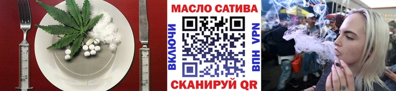 даркнет сайт  мориарти наркотические препараты  Еда ТГК конопля  Чегем 