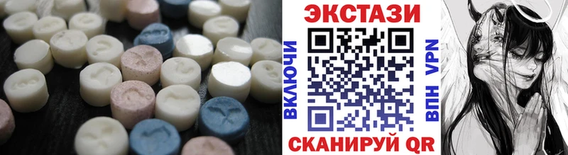 hydra ссылка  Чегем  Экстази XTC 