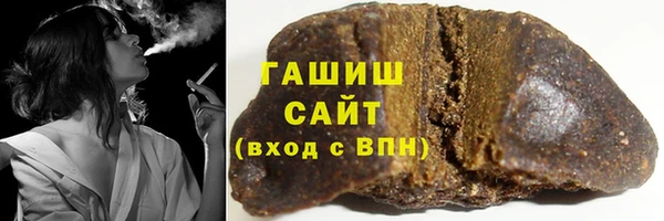 бутик Волоколамск