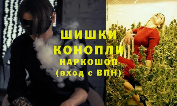 тгк Верхнеуральск