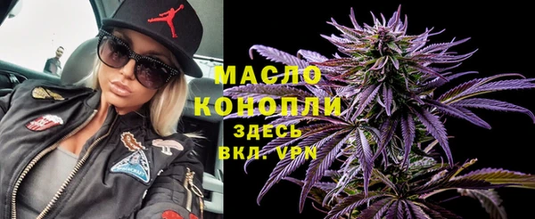 амфетамин Верхний Тагил