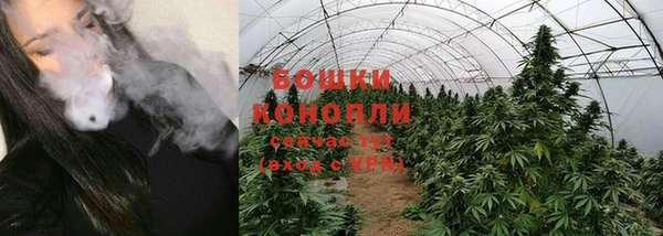 тгк Верхнеуральск