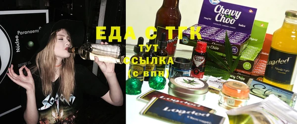 амфетамин Верхний Тагил