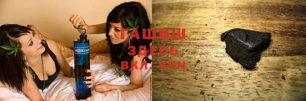 амфетамин Верхний Тагил
