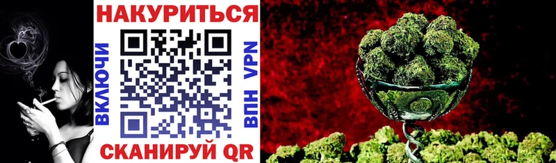 Бошки марихуана AK-47  Чегем 